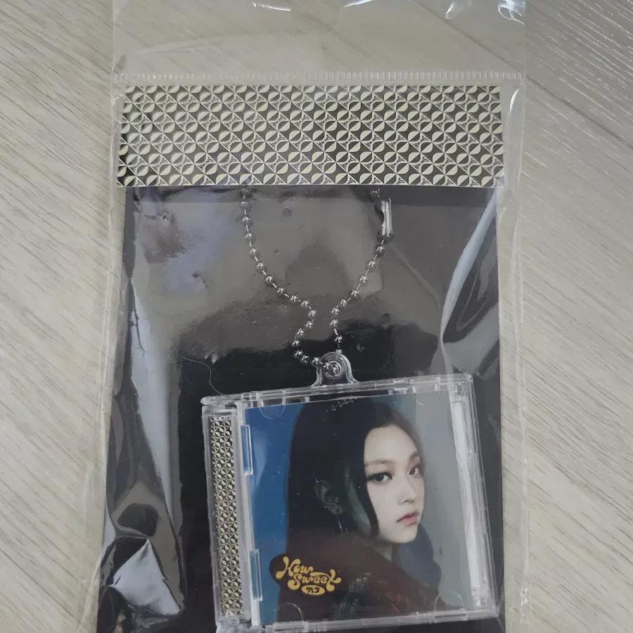 

Newjeans Sweet Haerin Keyring