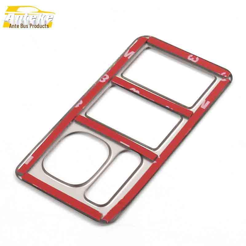 CX70 Headlight Control Decorative Frame & Adjustment Patch - Car Accessory