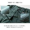 Tramparan Wrap Towel, Adult Size, 85cm Length, Colored Wrap Towel, Gauze, Quick-Drying, Thin, 100% Cotton, 85cm x 130cm (Charcoal)