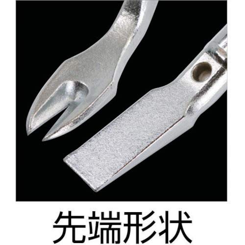 Koyama Cutlery Manufacturing Co., Ltd. "Very Light Crowbar" 02020