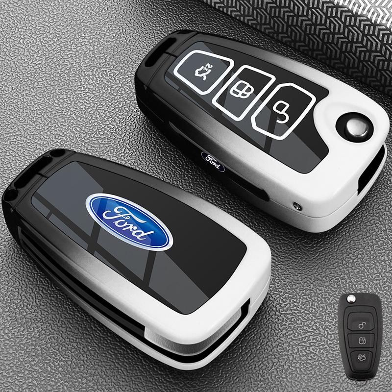 Ford 13-19 Ecosport & 15-18 Focus Folding 3-Button Key Case Metal Shell