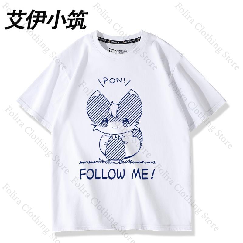 

Summer Pockets REFLECTION BLUE Inari Cartoon Print Tshirt Cute Summer Tops Short Sleeve Tee Daily Clothing Unisex Womens Tshirt S