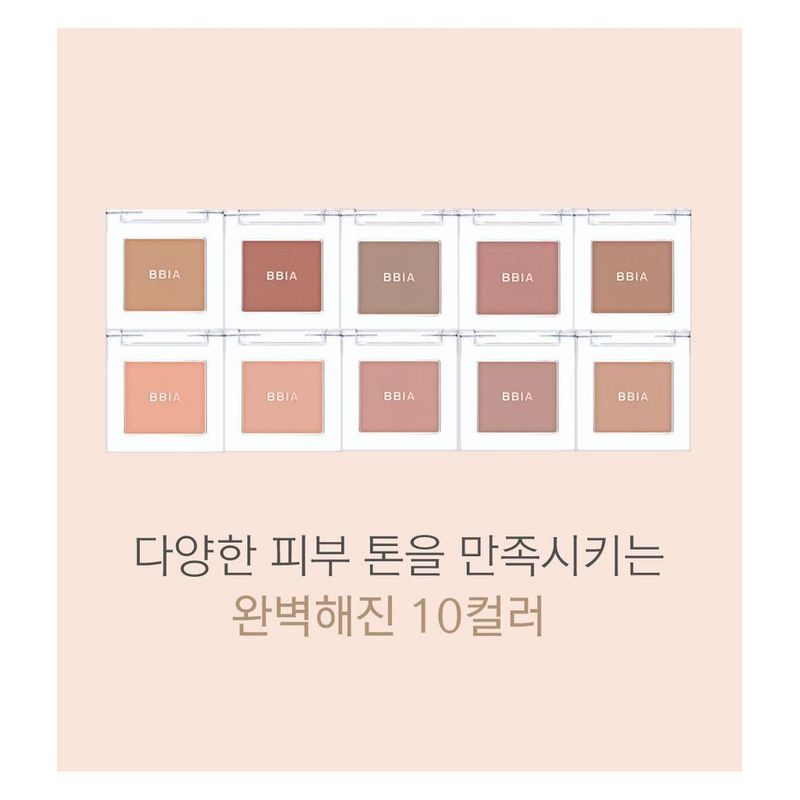 Bbi@ - Fertig zu tragender Lidschatten - 10 Farben