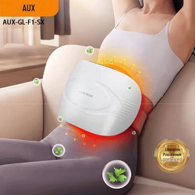 AUX Abdominal Massager with Bian Stone Therapy CN Plug (adapter Included)