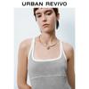 UR 2025 Spring Women's Casual Colorblock U-Neck Cami Dress