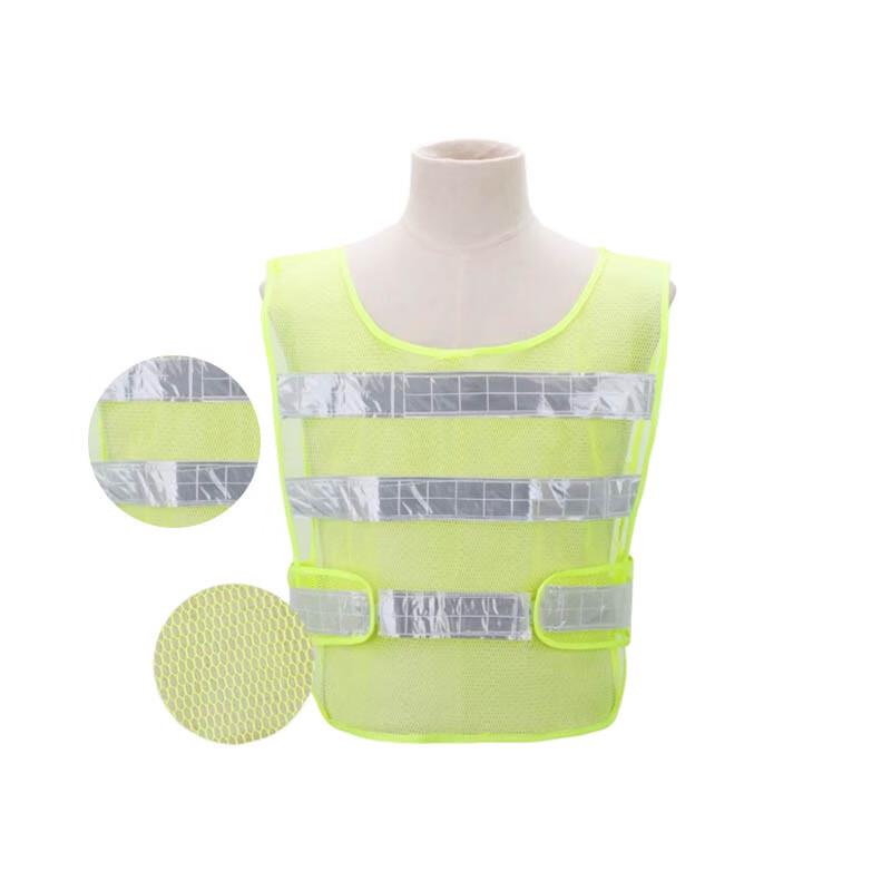 Reflective Safety Vest
