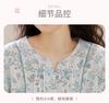 Huayue Women's Short Sleeved Pants Home Clothing Set