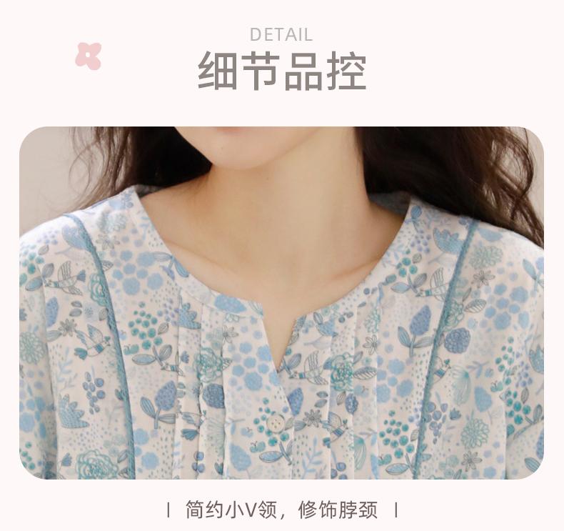 Huayue Women's Short Sleeved Pants Home Clothing Set