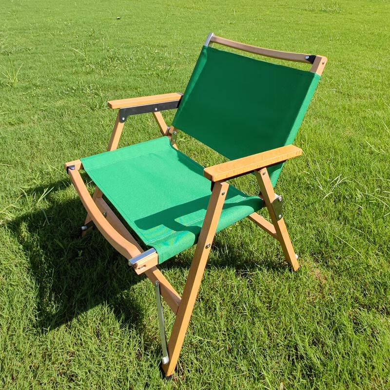 KarLot Portable Beechwood Camping Chair