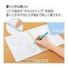 KOKUYO Campus Soft Ring Notebook with Dots A-lined B5 3 Color Set S-S111ATX3CSET