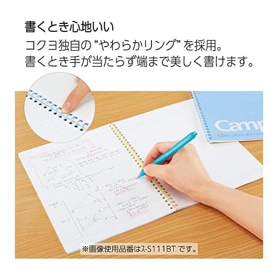 KOKUYO Campus Soft Ring Notebook with Dots A-lined B5 3 Color Set S-S111ATX3CSET