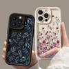 Beautiful Flowers Phone Case For iPhone Apple 17 AIR 16 16E 11 12 13 14 15 XR Plus Pro Max DIY Case TPU Shockproof Cover Capa