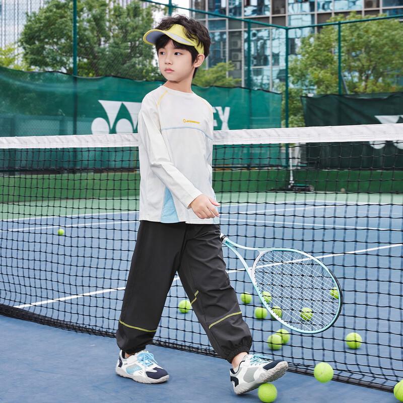 Yoyo One Kids Athletic Long Sleeve Training Set