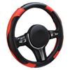 37-38cm Car Steering Wheel Cover PU Leather Non-Slip Breathable Steering Covers For Travel Camper Truck RV SUV Car Interior