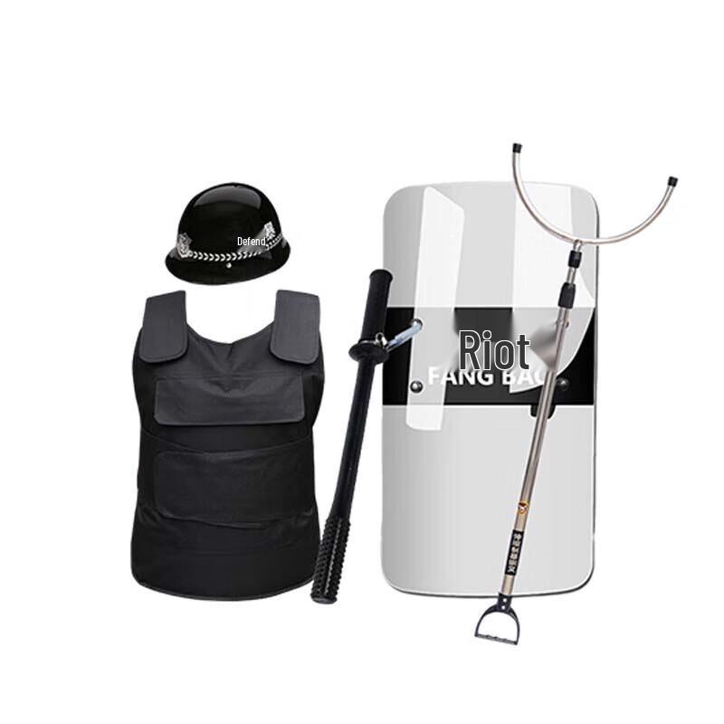 Ruobet 5-Piece Security Guard Kit