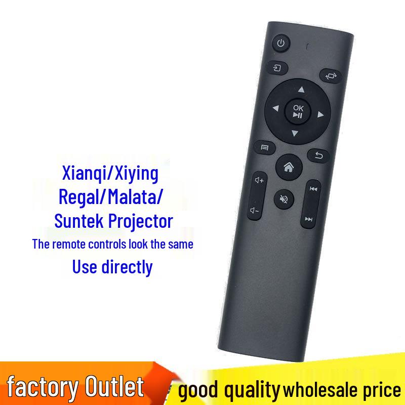 

Проектор Rigal Голосовое и Bluetooth-управление