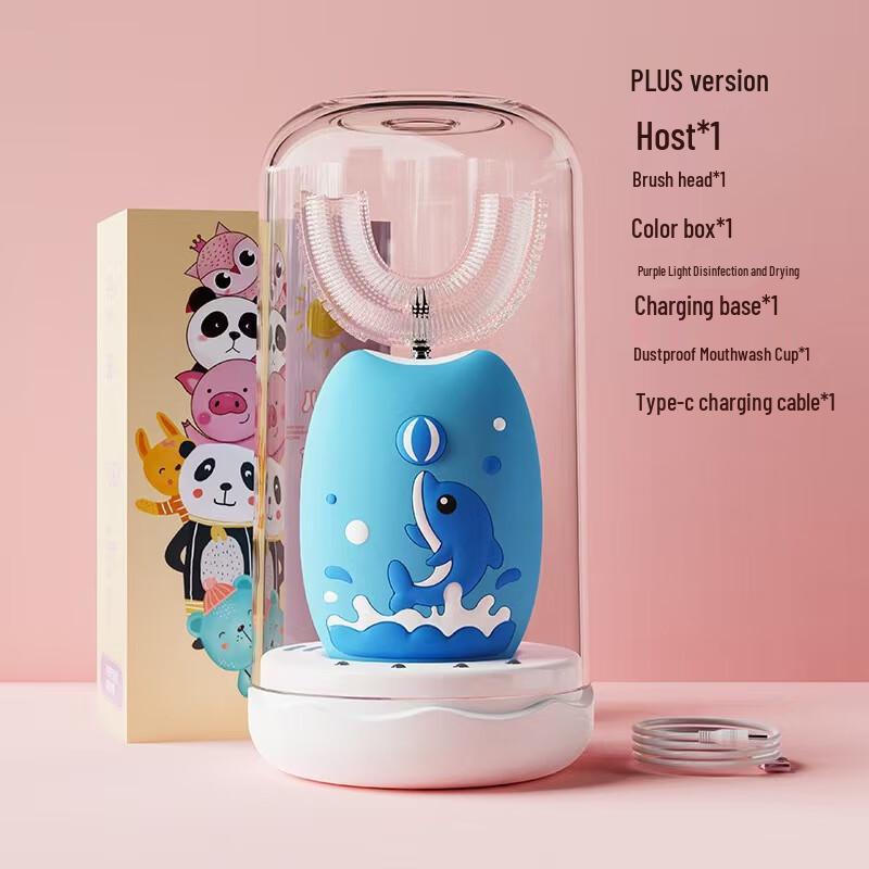 

Qianbaimei Dolphin U-shaped Kids Electric Toothbrush