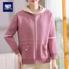 Xiaofu 2026 New Mom's Stylish Hooded Knit Cardigan