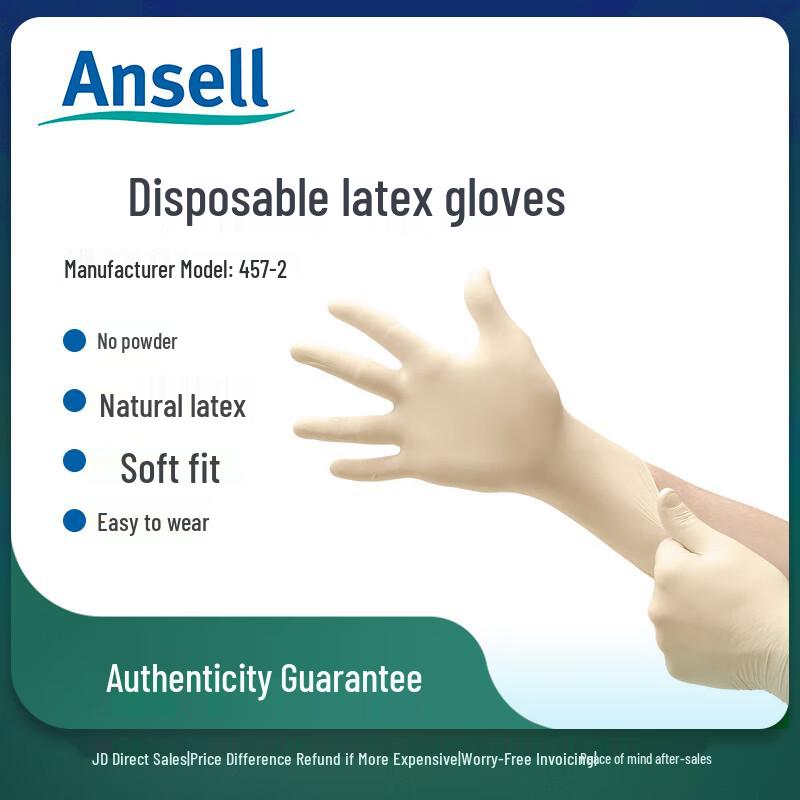 Ansell Disposable Natural Latex Examination Gloves M