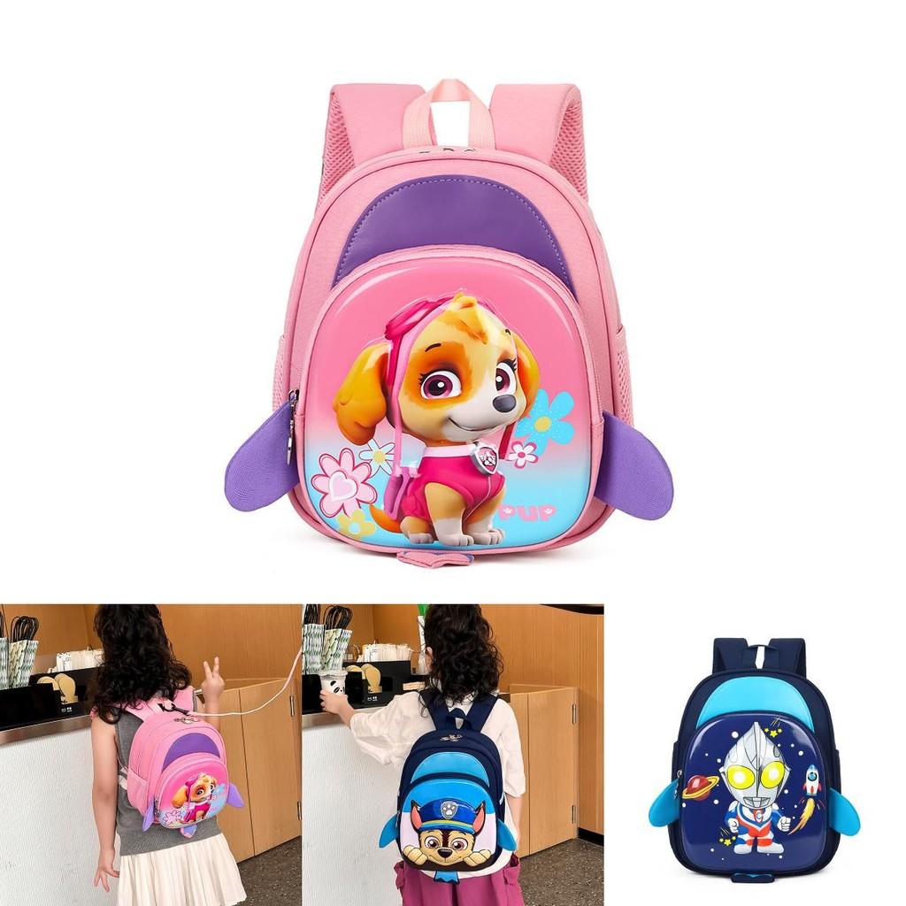 Entzückender Hartschalen-Rucksack im Cartoon-Stil für Kinder Mit trendigem Paw Patrol Design In Verschiedenen Farben