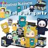Orijinal EAKI Jujutsu Kaisen&Casus Oyun Evi&Frieren Kedi Cenneti Parti Serisi Trendli Sürpriz Kutu Vinil Peluş Bebek Oyuncakları Hediye