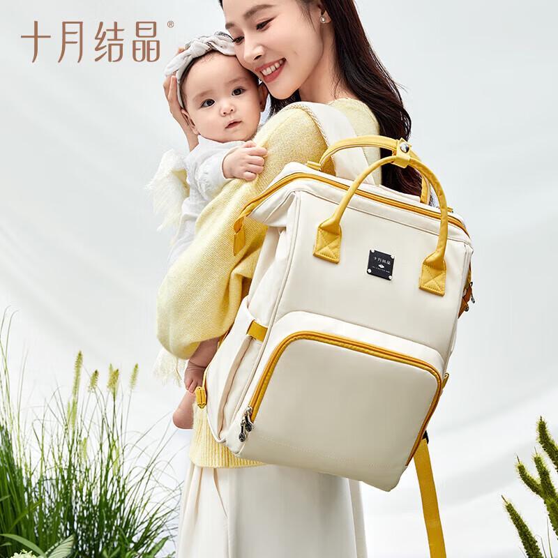Octmami Upgraded Diaper Backpack