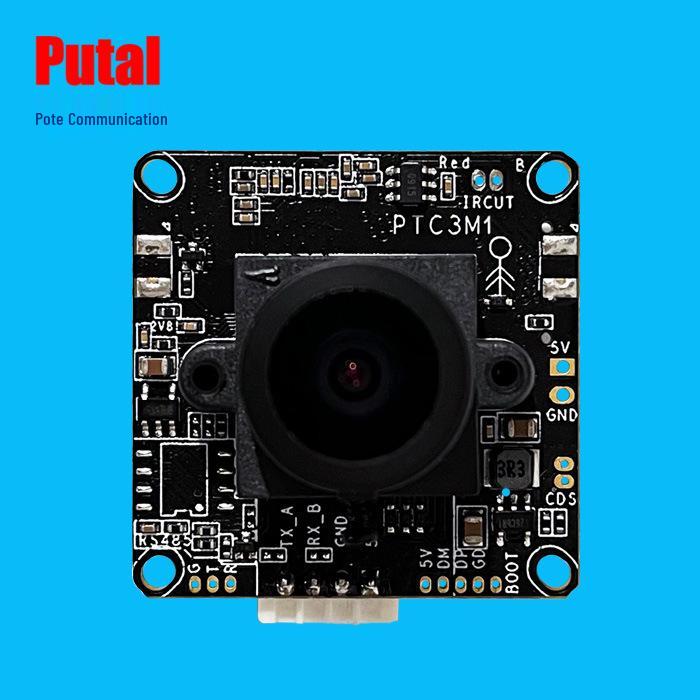 Humanoid Smart Detection Camera Module - 3MP Serial Port (PTC3M1)