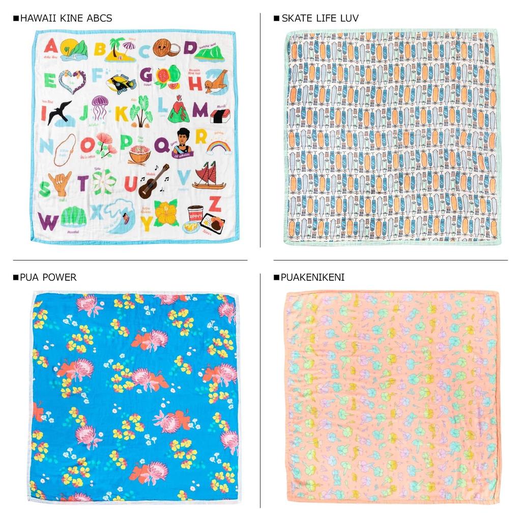 Coco Moon Sea Turtle Pattern Sea Creatures Hawaii Blanket 8 Layers of Swaddles Soft Like Silk To the Touch [Quilt Blanket/Honu Honi]