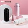 Wànxiàng Cute Portable Stainless Steel Insulated Mug
