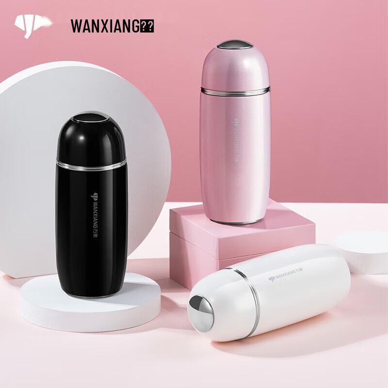 Wànxiàng Cute Portable Stainless Steel Insulated Mug