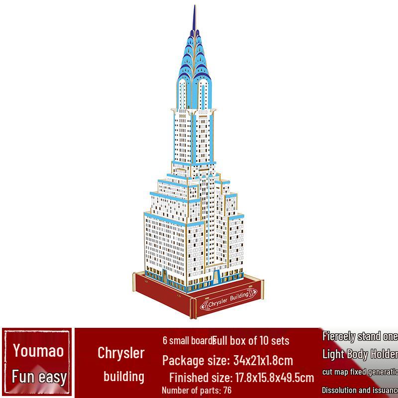 DIY Wooden 3D Puzzle: Chinese Architectural Model Educational Toy & Souvenir