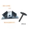 Heavy Duty Cabinet Leveling Foot Adjustable Support Leg Kitchen Wardrobe Storage Unit Zinc Plated Carbon Steel