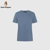Hush Puppies Women's Cooling Short Sleeve Round Neck T-shirt