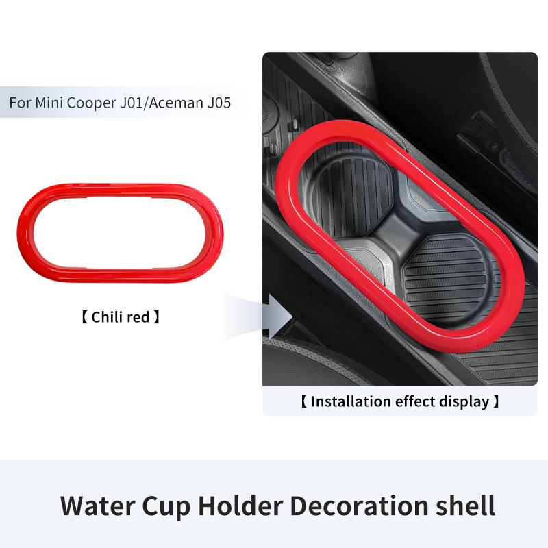 

Панель-оболочка центральной консоли с держателем для стакана для Mini Cooper E/SE J01 EV Aceman J05 ABS Автомобильный аксессуар для декора интерьера красный