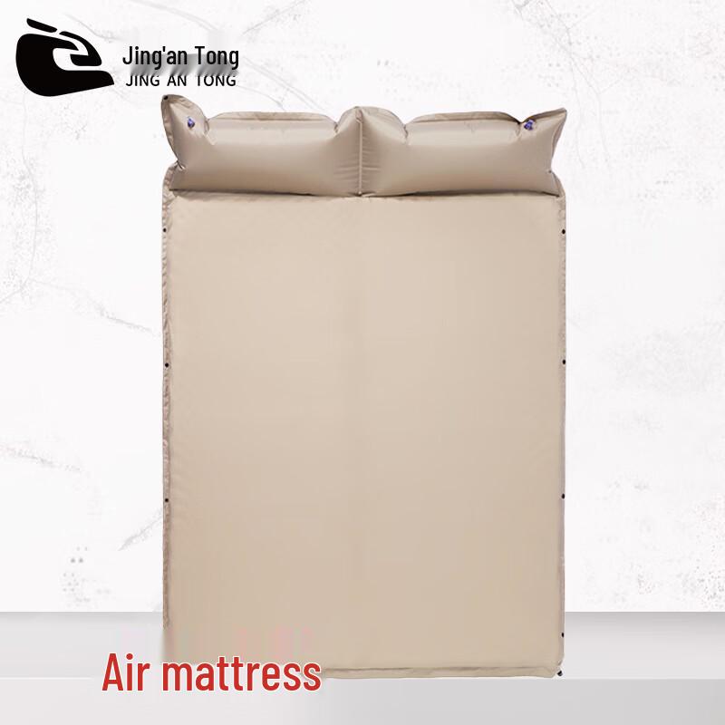 Jing antong Self-Inflating Camping Mattress