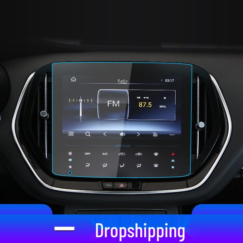 Compatible Jetour X70M/X70PRO/S Tempered Film Center Console Protective Car Interior Accessories for 25 Models