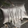 40 Momme 100% Pure Mulberry Silk Pillowcase With Adjustable Ties Solid Color Luxury Sleep Skincare Pillow Cover
