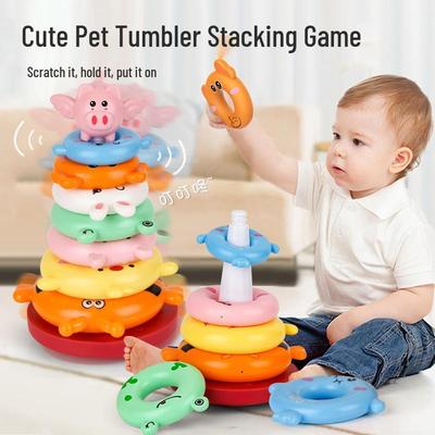 Little Pig Stacking Game: Educational Rainbow Tower & Ring Toss Toy for Ages 1-3