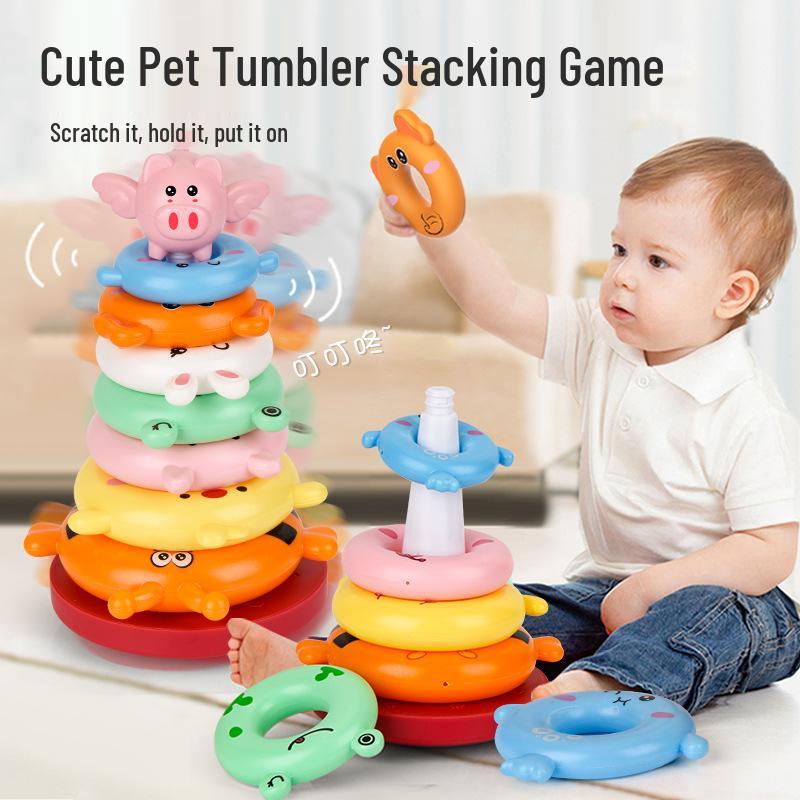 Little Pig Stacking Game: Educational Rainbow Tower & Ring Toss Toy for Ages 1-3