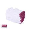 700g Durable White Cotton Work Gloves, Wear-Resistant & Thickened for Construction & Repairmen