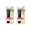 Meishoku Brilliant Colors - Moist Lab BB High Cover Cream SPF 50 PA++++