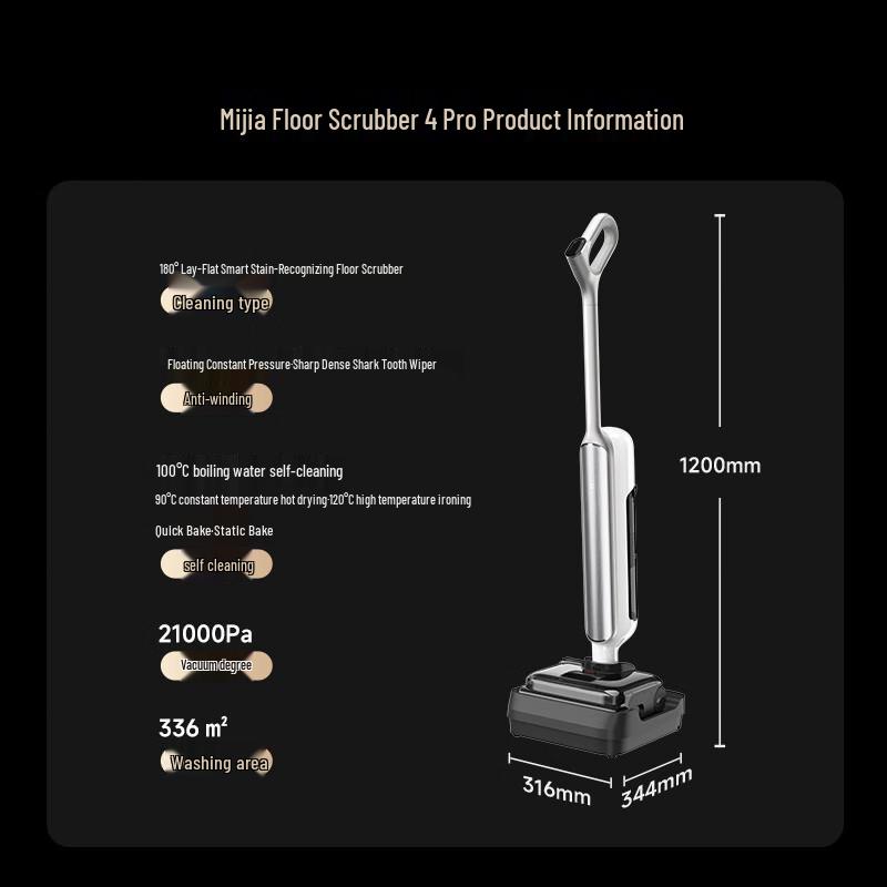 Xiaomi Mi Home Wet Dry Vacuum Mop