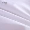 Yiyiai All Cotton All-Season Duvet Insert