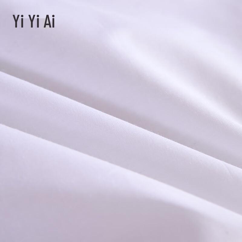 Yiyiai All Cotton All-Season Duvet Insert