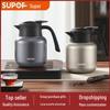Supor 316L Stainless Steel Insulated Kettle & Stewing Teapot - Large Capacity Thermos Flask for Home Use