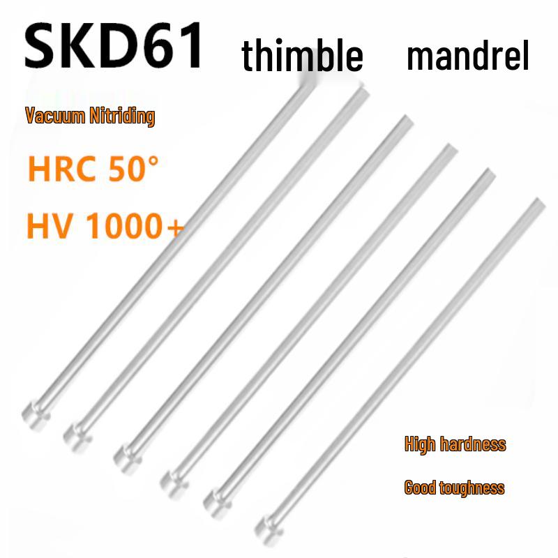 SKD61 Vacuum Mold Ejector Pin