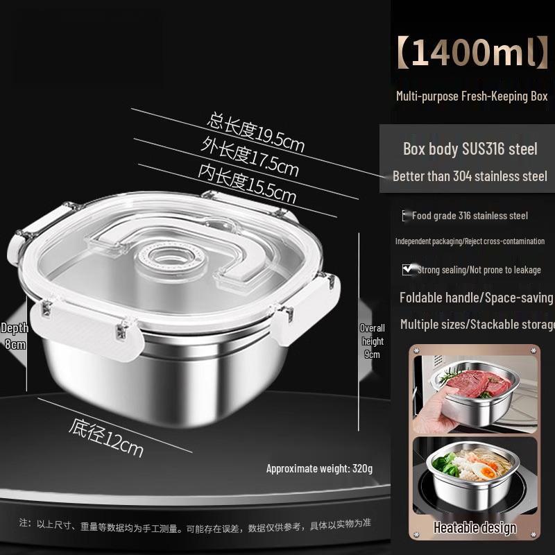Portable 316 Stainless Steel Food-Grade Sealed Lunch Box with Lid for Fresh-Keeping and Picnic Use