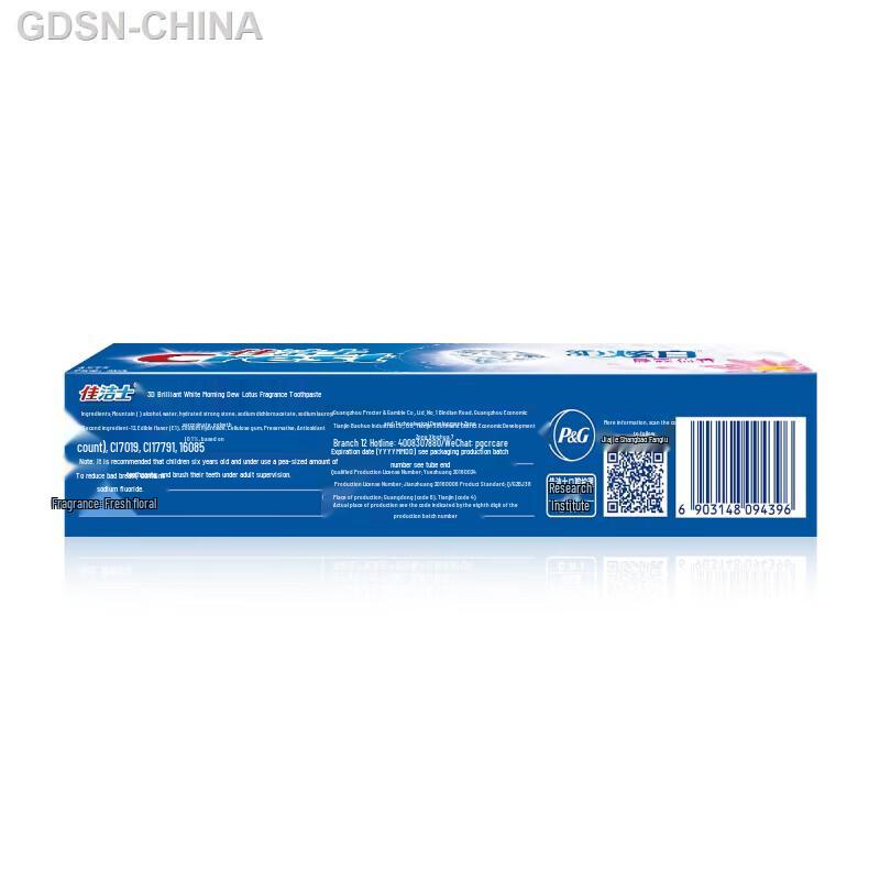 Crest 3D White Dual-Action Whitening Toothpaste