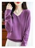 V-Neck Knitted Sweater: Seamless, Loose, Long Sleeves, Autumn/Winter Style, Slim Fit, Warm and Chic.