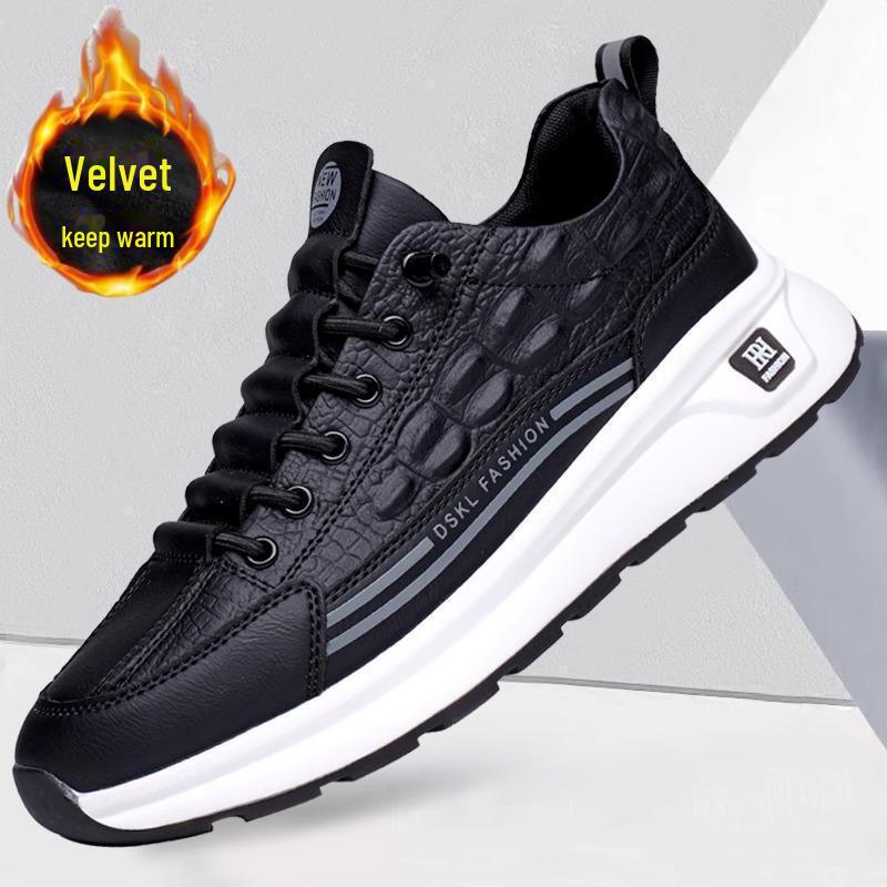 Men's Light Luxury Crocodile Pattern Leather Shoes - Non-Slip, Waterproof, Cushioned Casual Footwear